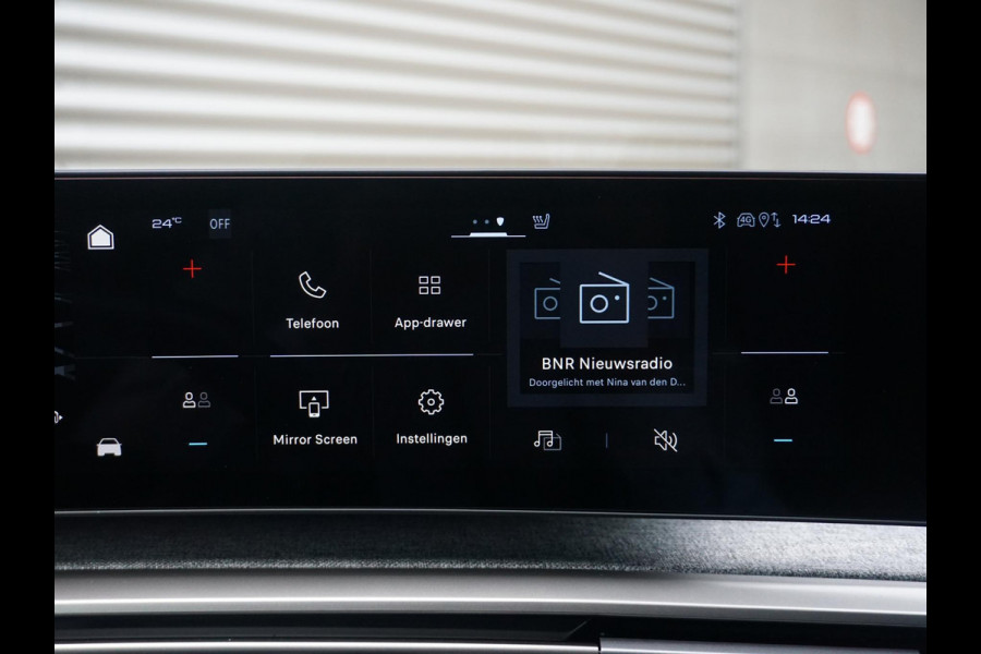 Peugeot 5008 1.2 Hybrid 145 Allure 7p 360° Camera