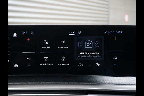 Peugeot 5008 1.2 Hybrid 145 Allure 7p 360° Camera