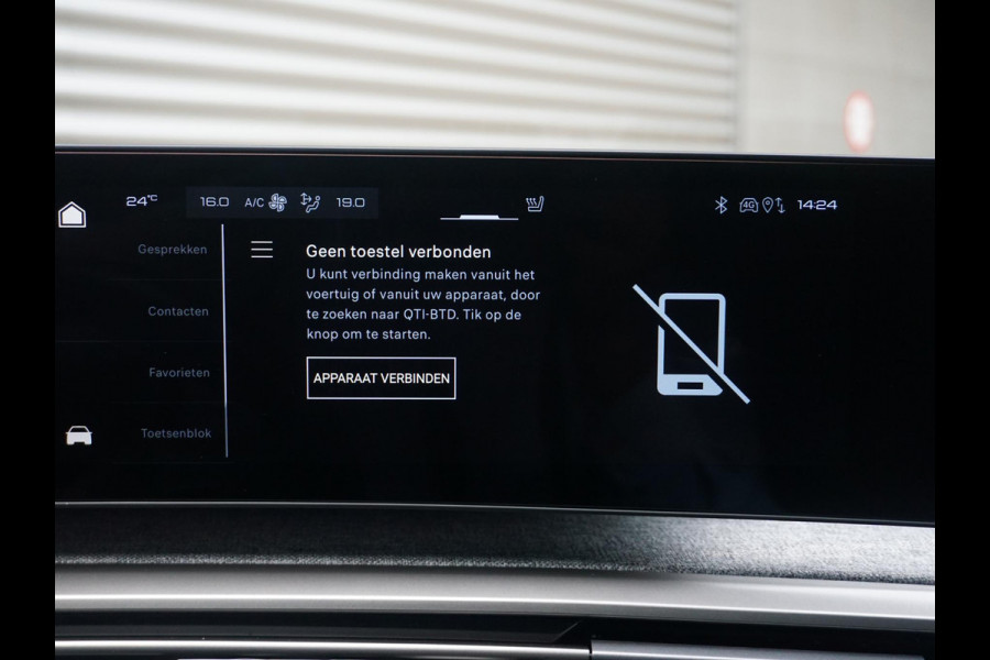 Peugeot 5008 1.2 Hybrid 145 Allure 7p 360° Camera