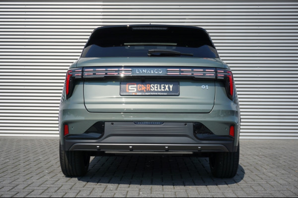 Lynk & Co 01 1.5 More 262PK | AUTOM. | NED. AUTO | 1.800 KG TREKGEWICHT