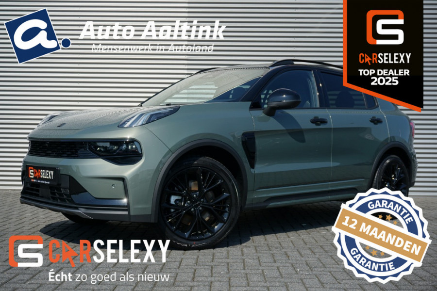 Lynk & Co 01 1.5 More 262PK | AUTOM. | NED. AUTO | 1.800 KG TREKGEWICHT