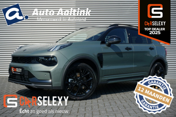Lynk & Co 01 1.5 More 262PK | AUTOM. | NED. AUTO | 1.800 KG TREKGEWICHT