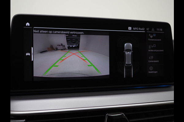 BMW 5 Serie Touring 530e | LED Grille | Leder | Camera | Dodehoek | Sfeerlicht | Cruise | Carplay