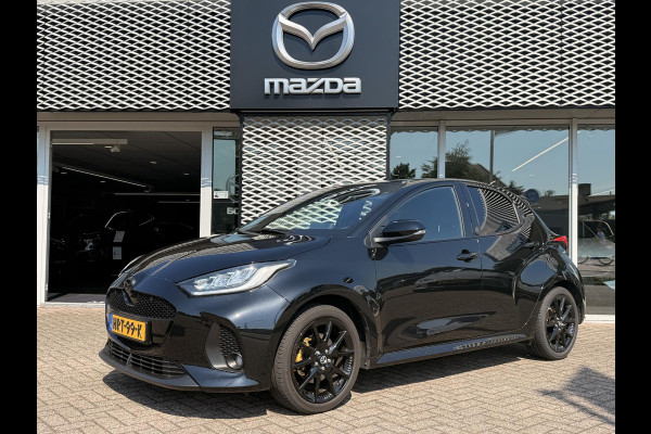 Mazda 2 Hybrid 1.5 Homura | CARPLAY | KEYLESS | CAMERA | ADAPTIVE CRUISE |