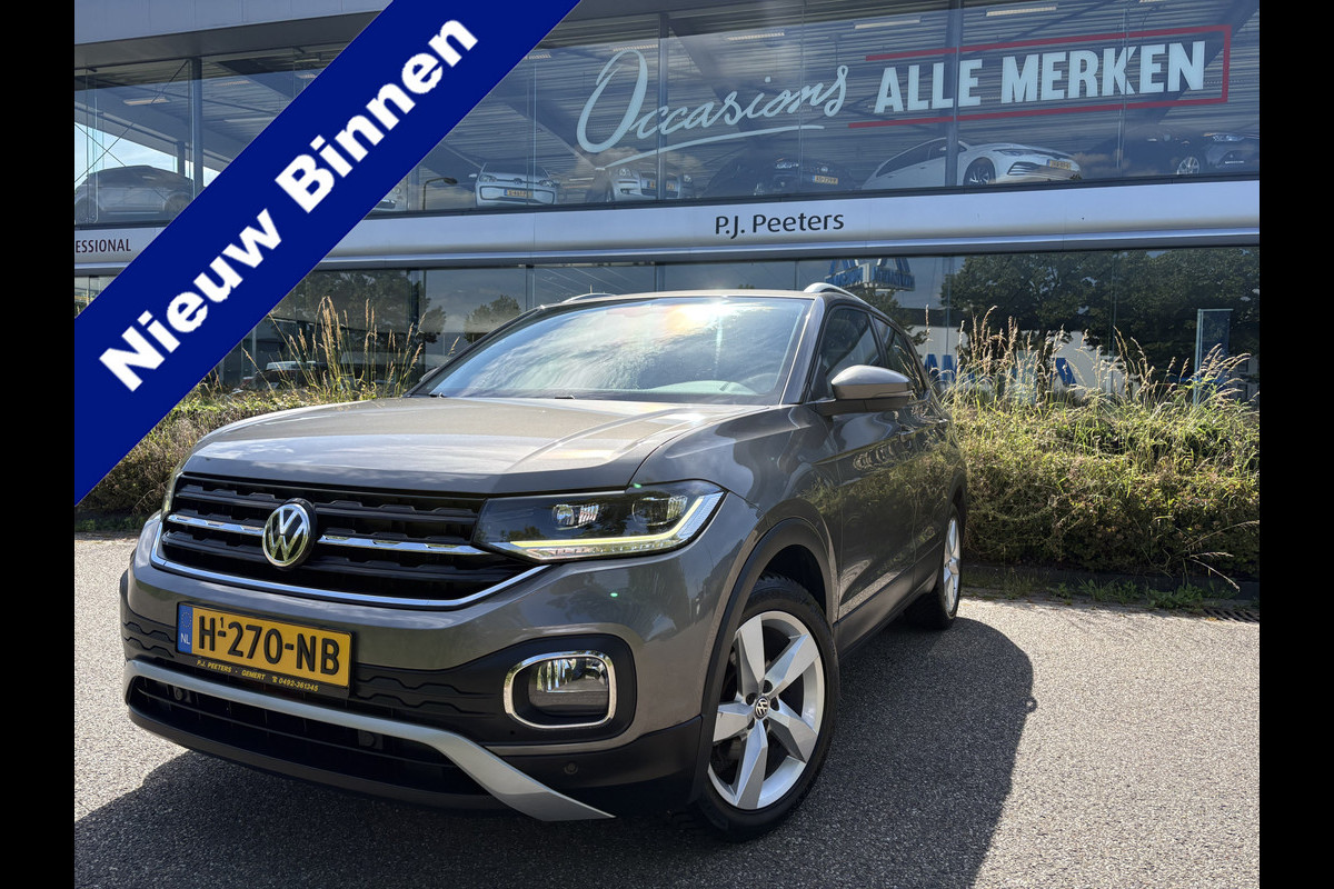 Volkswagen T-Cross 1.0 TSI Style Airco - Parkeersensoren - Navigatie - Licht metalen velgen 17 inch - Dodehoek detector - Dakrails - Bluetooth - Cruise control - Led verlichting - Radio - Start/stop systeem - Stuur multifunc - Elektrische ramen