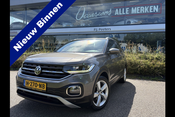 Volkswagen T-Cross 1.0 TSI Style Airco - Parkeersensoren - Navigatie - Licht metalen velgen 17 inch - Dodehoek detector - Dakrails - Bluetooth - Cruise control - Led verlichting - Radio - Start/stop systeem - Stuur multifunc - Elektrische ramen