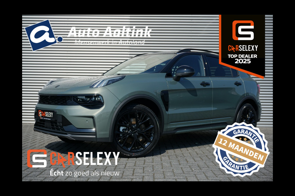Lynk & Co 01 1.5 More 262PK | AUTOM. | NED. AUTO | 1.800 KG TREKGEWICHT