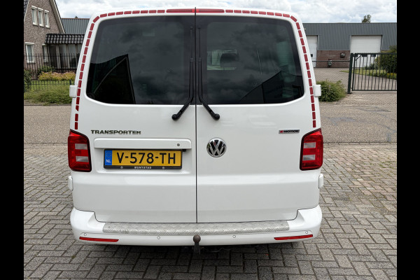 Volkswagen Transporter T6 2.0 TDI 150KW Euro6 4Motion DSG-7 Automaat L2H1 Highline ✓ incl. BPM ✓ Dealer onderhouden