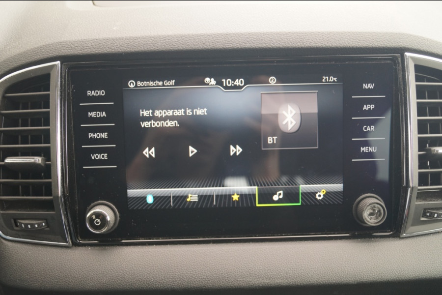 Škoda Karoq 1.5 TSI 150pk DSG Business Edition -NAVI-ECC-PDC-