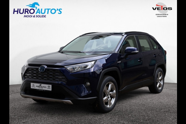 Toyota RAV4 2.5 Hybrid AWD Active | Adaptive Cruise | Pdc | Trekhaak
