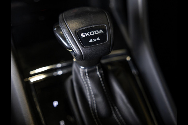 Škoda Kodiaq 4x4 2.0 TSI Sportline / 190pk / Trekhaak / Achteruitrij camera / Canton /