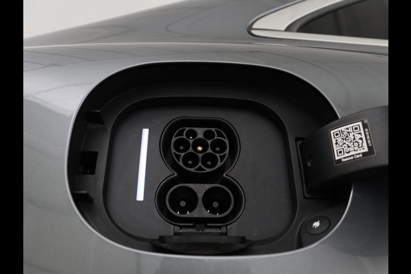 Mercedes-Benz EQE 300 Business Line 89 kWh SOH 95,8 | Panoramadak | Adaptive cruise | Burmester | Leder | Camera | Carplay | Warmtepomp | Stoelverwarming | Sfeerverlichting | Botspreventie