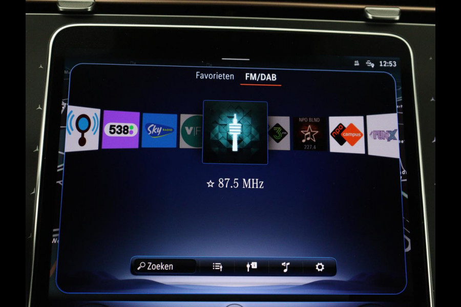 Mercedes-Benz EQE 300 Business Line 89 kWh SOH 95,8 | Panoramadak | Adaptive cruise | Burmester | Leder | Camera | Carplay | Warmtepomp | Stoelverwarming | Sfeerverlichting | Botspreventie