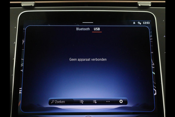 Mercedes-Benz EQE 300 Business Line 89 kWh SOH 95,8 | Panoramadak | Adaptive cruise | Burmester | Leder | Camera | Carplay | Warmtepomp | Stoelverwarming | Sfeerverlichting | Botspreventie