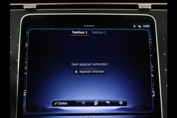 Mercedes-Benz EQE 300 Business Line 89 kWh SOH 95,8 | Panoramadak | Adaptive cruise | Burmester | Leder | Camera | Carplay | Warmtepomp | Stoelverwarming | Sfeerverlichting | Botspreventie