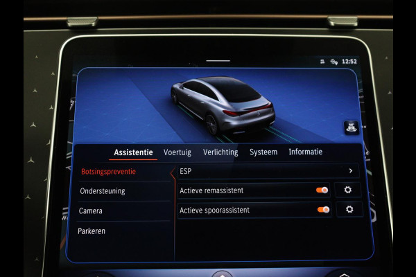 Mercedes-Benz EQE 300 Business Line 89 kWh SOH 95,8 | Panoramadak | Adaptive cruise | Burmester | Leder | Camera | Carplay | Warmtepomp | Stoelverwarming | Sfeerverlichting | Botspreventie