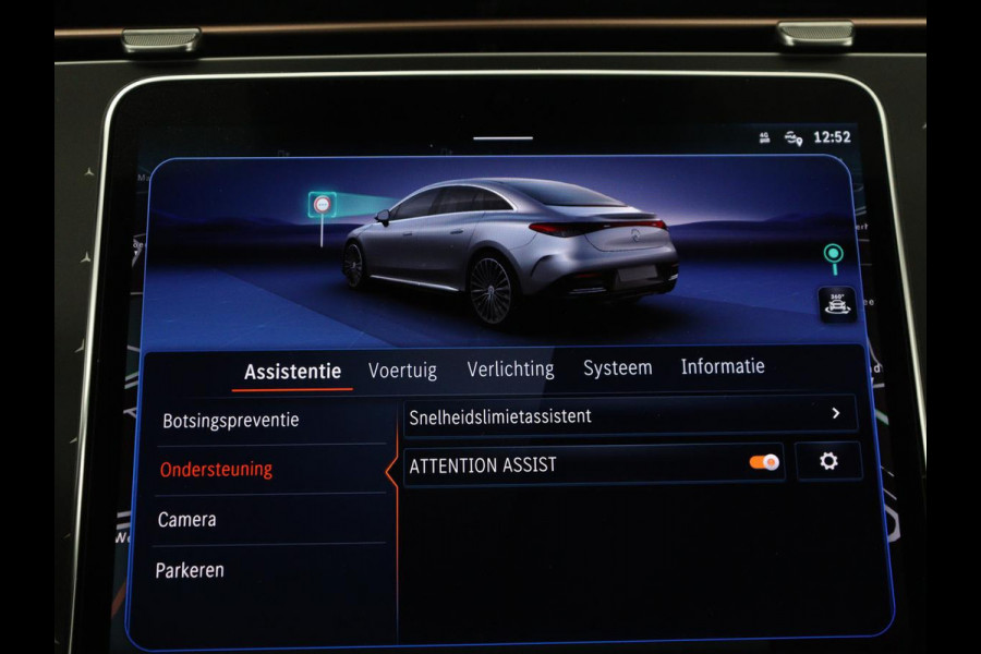 Mercedes-Benz EQE 300 Business Line 89 kWh SOH 95,8 | Panoramadak | Adaptive cruise | Burmester | Leder | Camera | Carplay | Warmtepomp | Stoelverwarming | Sfeerverlichting | Botspreventie