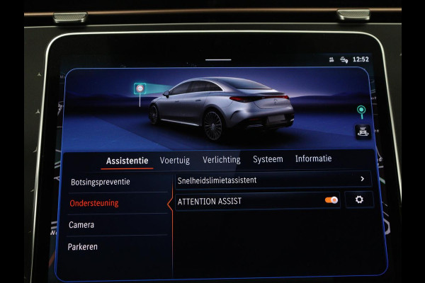 Mercedes-Benz EQE 300 Business Line 89 kWh SOH 95,8 | Panoramadak | Adaptive cruise | Burmester | Leder | Camera | Carplay | Warmtepomp | Stoelverwarming | Sfeerverlichting | Botspreventie