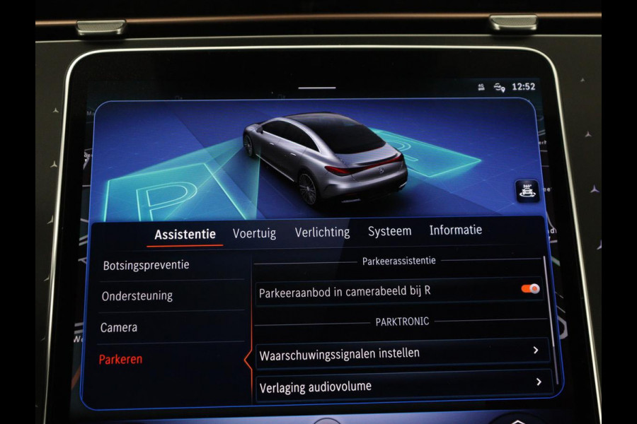 Mercedes-Benz EQE 300 Business Line 89 kWh SOH 95,8 | Panoramadak | Adaptive cruise | Burmester | Leder | Camera | Carplay | Warmtepomp | Stoelverwarming | Sfeerverlichting | Botspreventie