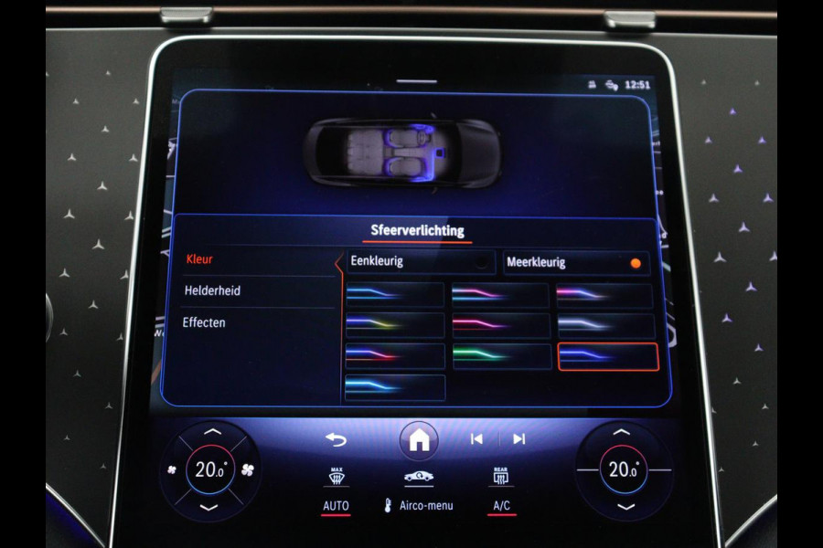 Mercedes-Benz EQE 300 Business Line 89 kWh SOH 95,8 | Panoramadak | Adaptive cruise | Burmester | Leder | Camera | Carplay | Warmtepomp | Stoelverwarming | Sfeerverlichting | Botspreventie