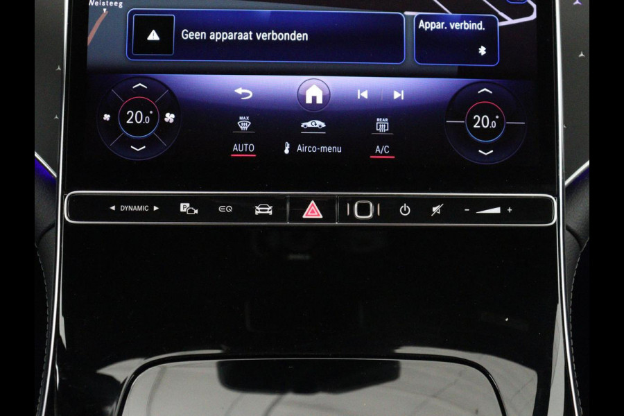 Mercedes-Benz EQE 300 Business Line 89 kWh SOH 95,8 | Panoramadak | Adaptive cruise | Burmester | Leder | Camera | Carplay | Warmtepomp | Stoelverwarming | Sfeerverlichting | Botspreventie