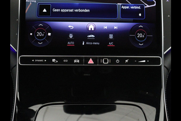 Mercedes-Benz EQE 300 Business Line 89 kWh SOH 95,8 | Panoramadak | Adaptive cruise | Burmester | Leder | Camera | Carplay | Warmtepomp | Stoelverwarming | Sfeerverlichting | Botspreventie
