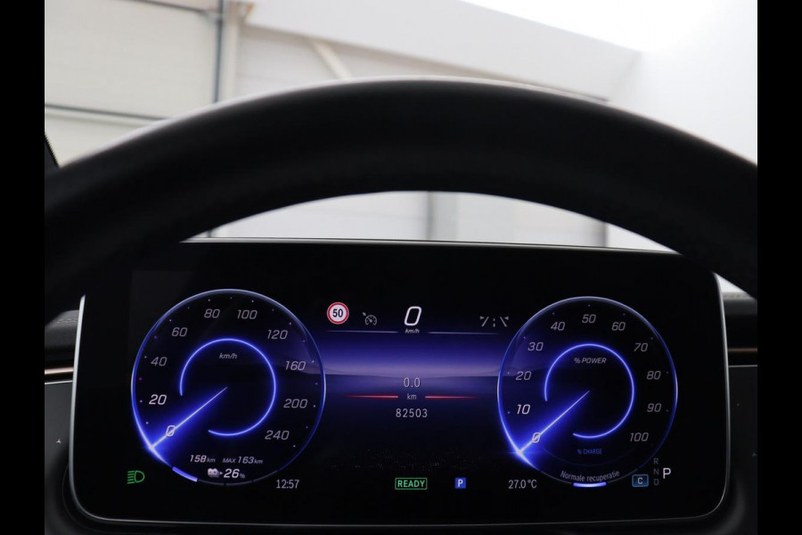 Mercedes-Benz EQE 300 Business Line 89 kWh SOH 95,8 | Panoramadak | Adaptive cruise | Burmester | Leder | Camera | Carplay | Warmtepomp | Stoelverwarming | Sfeerverlichting | Botspreventie