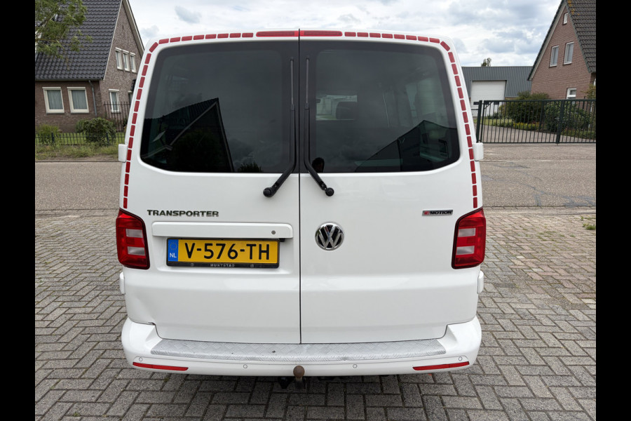 Volkswagen Transporter T6 2.0 TDI 150KW E6 4-Motion DSG7 L2H1 Highline ✓ incl. BPM ✓ Dealer onderhouden