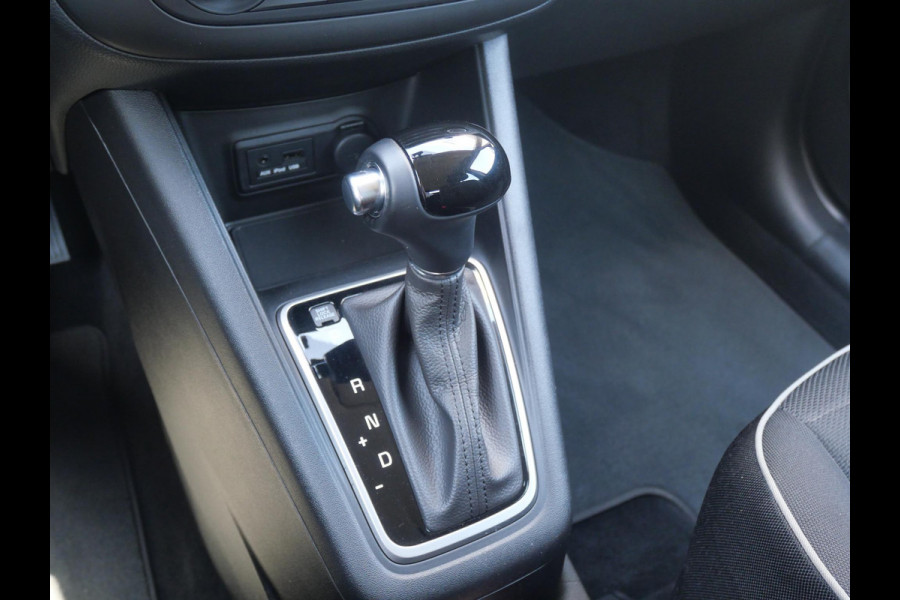 Kia Venga 1.6 CVVT DynamicPLusLine | Automaat | Stoel/Stuur verwarming |