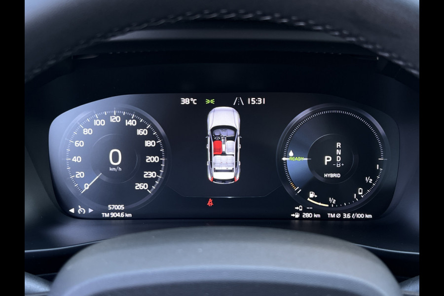 Volvo XC40 1.5 T4 Recharge R-Design | 360 Camera | All Season | Winter Pack | Memory