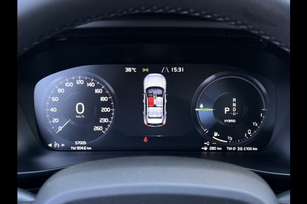Volvo XC40 1.5 T4 Recharge R-Design | 360 Camera | All Season | Winter Pack | Memory