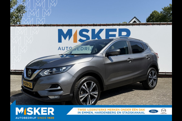 Nissan QASHQAI 1.3 DIG-T Design Ed.
