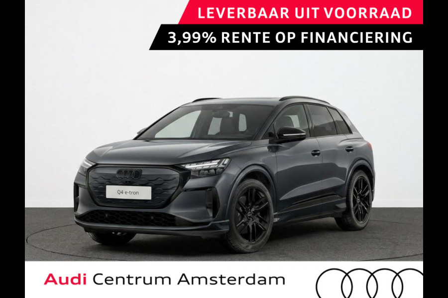 Audi Q4 e-tron S edition Quattro 82KWh 340 pk | Techniekpakket Pro | elektrische stoelen | Glazen panoramadak | head-up display  |