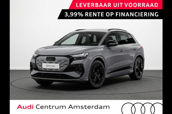 Audi Q4 e-tron S edition 82 KWh 286 pk | Optiekpakket zwart-glanzend | Privacy glas | Trekhaak | Leder/stof interieur |