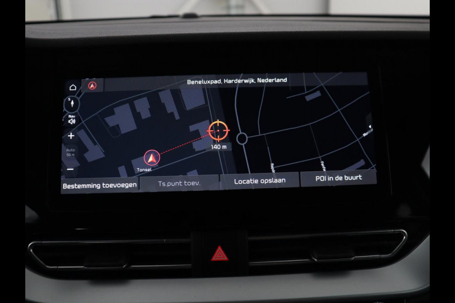 Kia Niro 1.6 GDi Hybrid DynamicLine | Carplay | Camera | Adaptive cruise | Digital cockpit | Half leder | Parkeerhulp | Navigatie | Climate control | DAB