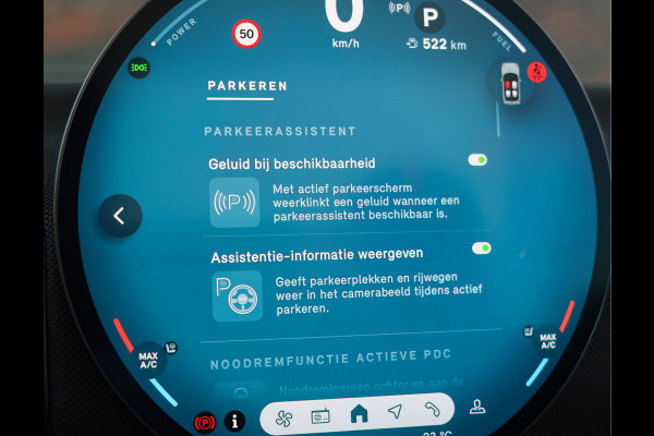 MINI Cabrio JCW | XL Pack - HUD - Massage