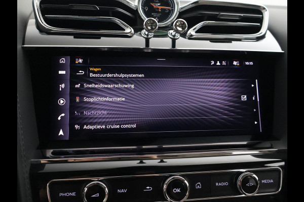 Bentley Bentayga 4.0 V8 550 PK 1e EIGENAAR *30.095 KM* + TOURING PAKKET | COMFORT SEAT | PANORAMA | SFEERVERLICHTING