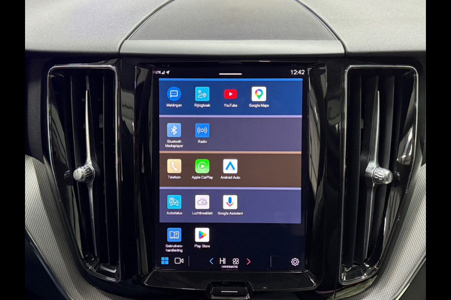 Volvo XC60 FWD 200pk Ultra Dark H&K | Pano| Memory |Camera|Cruise Control