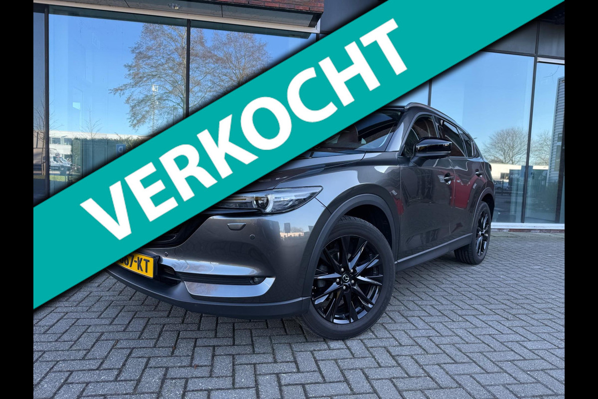 Mazda CX-5 2.0 SkyActiv-G 165 Sportive - Navi - Climate - Winterpakket - Org.NL