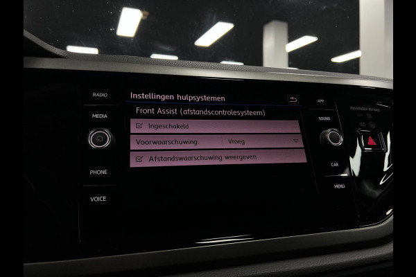 Volkswagen Polo 1.0 TSI | Cruise | Camera| Carplay | Keyless