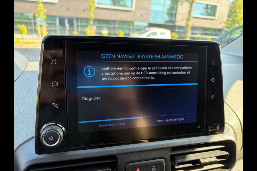 Peugeot Rifter 7p ! stoelverwarming,garantie