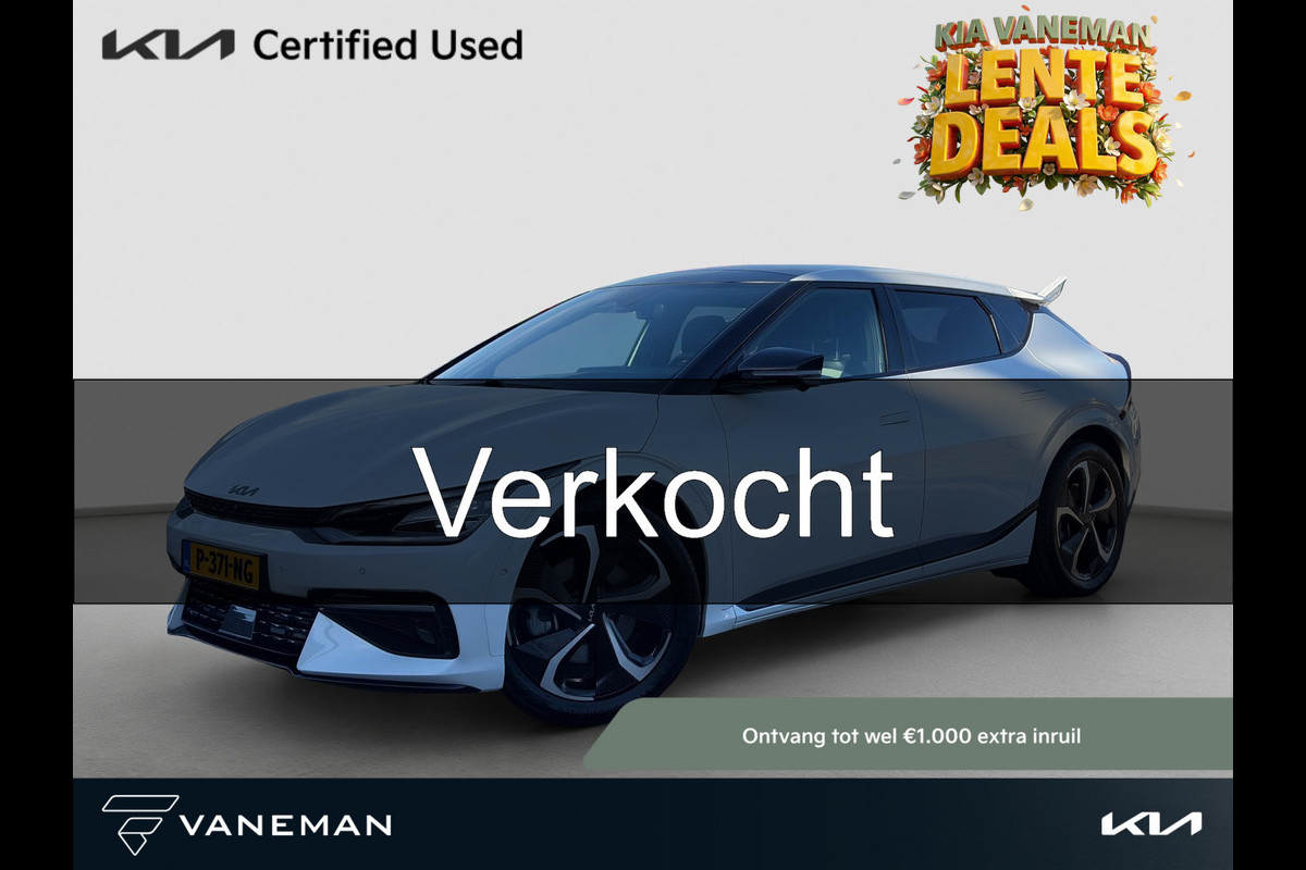 Kia Ev6 GT-Line AWD 77.4 kWh Pano | HUD | MeridianSound | 360-Camera | Alcantara/Leder | Memory Seats | Stoelverkoeling | Apple Carplay & Android Auto | SOH 100%