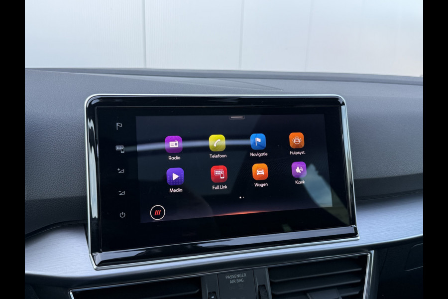 Seat Tarraco 1.5 TSI 150pk FR | Pano dak | Trekhaak | Beats Audio