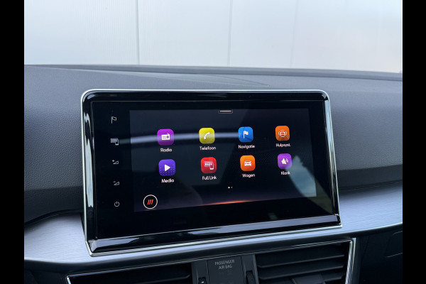 Seat Tarraco 1.5 TSI 150pk FR | Pano dak | Trekhaak | Beats Audio