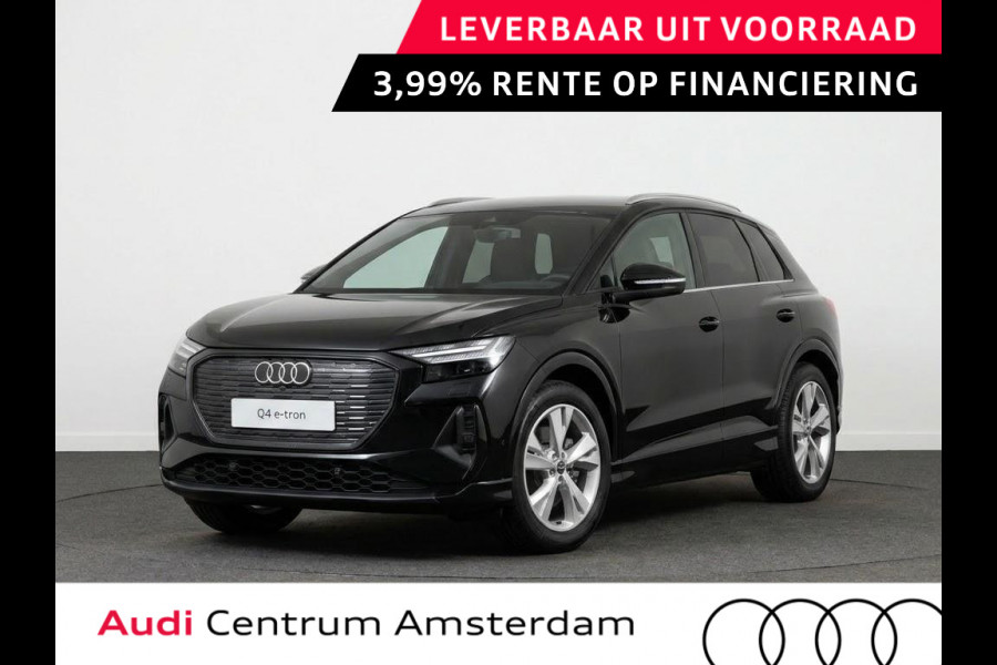 Audi Q4 e-tron Advanced edition 63 kWh 204 pk | Glazen panoramadak | Trekhaak | Techniekpakket plus | Lichtpakket plus |