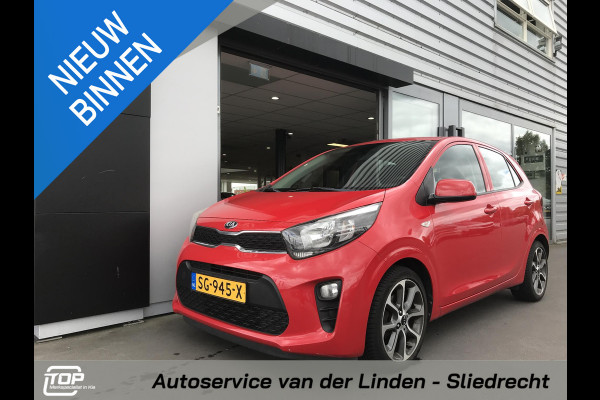 Kia Picanto 1.0 ComfortPlusLine Navigator