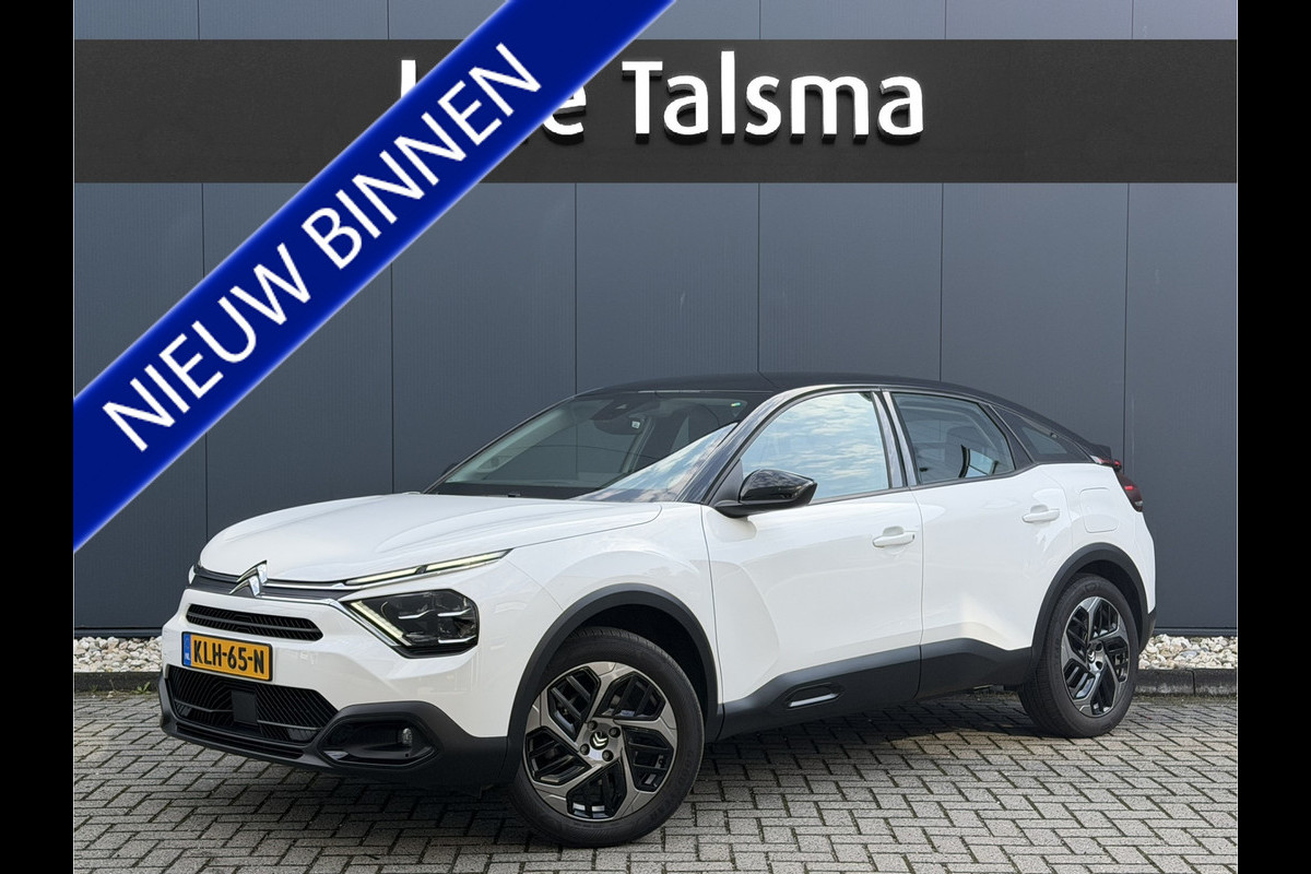Citroën C4 1.2 VTR Sport 130PK | Camera achter | Stoelverwarming | Voorruit verwarming | Apple Carplay | Cruise control | Climate control