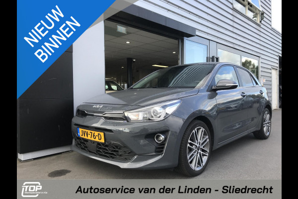 Kia Rio 1.0 DynamicPlusLine Stoelverw. 7 JAAR GARANTIE