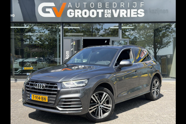 Audi Q5 55 TFSI e quattro Competition