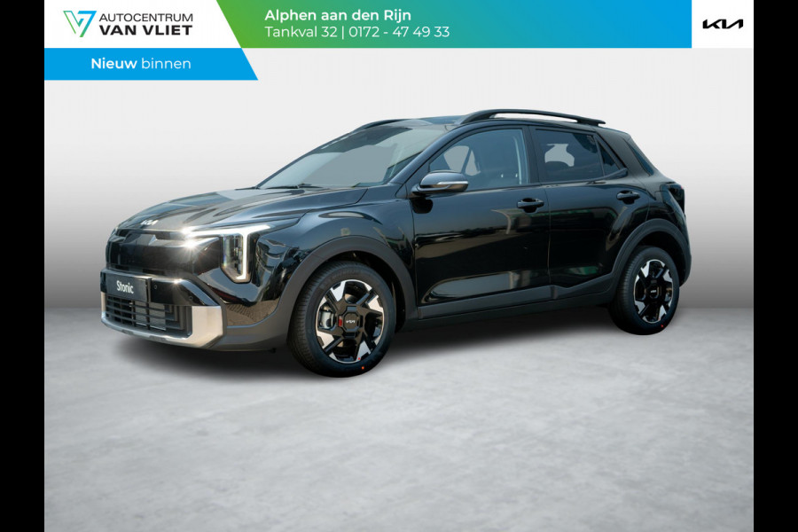 Kia Stonic 1.0 T-GDi MHEV ExecutiveLine | Op Voorraad | Navigatie | Stoel en stuurverwarming |